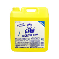 白猫洗洁精大桶20kg商用柠檬洗涤灵酒餐具果蔬清洗剂食品用别 20kg(1桶)高效去油