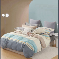 吉祥三宝家纺全棉四件套纯棉床品套件床上用品学生宿舍纯棉被套床单枕套 莫兰迪色 2.0*2.3m