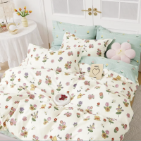 吉祥三宝家纺纯棉四件套全棉床品套件 床上用品学生宿舍三件套纯棉被套床单枕套
