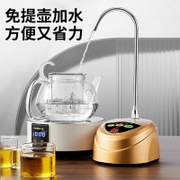 金灶P-01上水器 桶装水电水壶抽水器电动压水器自动吸水器饮水器微电脑智能加水器