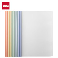 得力(deli)彩色水滴杆抽杆夹5只装 A4/15mm文件夹拉杆夹PP615拉杆文件夹