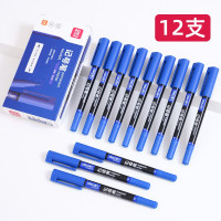 得力(deli) 记号笔小双头油性记号笔;型号; 6824小头细头马克笔勾线笔儿童绘画学生用美术生专用描边 新款蓝色12