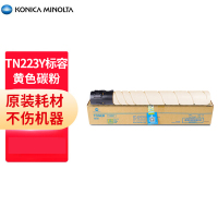 柯尼卡美能达;型号:TN223Y 柯美碳粉黄色标容墨粉1支(适用C226/C266)