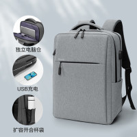 MDUG 笔记本双肩包适用联想拯救者y7000游戏本17.3惠普华硕戴尔14男苹 新款-气质灰-气囊背垫四层加大