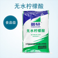 MDUG 英轩食用无水柠檬酸食用食品级 酸度调节剂 除垢剂 25kg