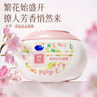 蓝漂香氛洗衣凝珠8g×80颗(随机混色)1盒LP-372363蓝漂香氛洗衣凝珠8g×80颗(随机混色)1盒