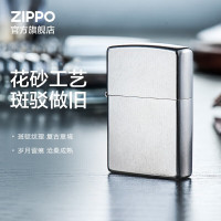 ZIPPO打火机之宝防风煤油花砂镀铬 207生日礼物男送老公送男友 单机