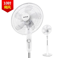 先锋落地扇FS40-16D双层十扇叶 大风量家用立式摇头风扇电风扇