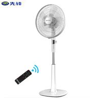 先锋遥控落地扇12风叶FS40-16FR 1级能效