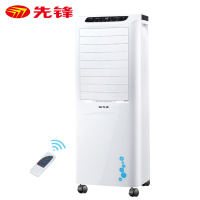 先锋空调扇家用可移动冷风扇强效降温宿舍用水冷立式遥控 LL08-16DR