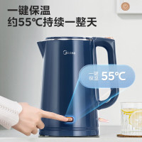 美的(Midea)烧水壶电水壶热水壶1.5L全钢无缝双层防烫电热水壶 304不锈钢保温自动断电MK-SHE1520