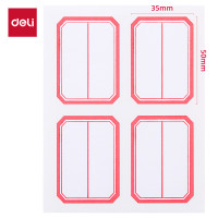 得力(deli)4枚×12张标签贴纸自粘性标贴多功能便签贴指示贴纸(35*50mm)白色6418