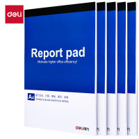 得力(deli)空白A4拍纸本草稿本 中学生考研空白演算笔记本子 考试加厚拍纸本可撕白纸70页*5本7711