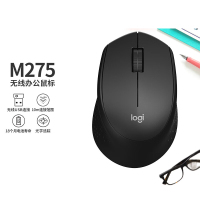 罗技(Logitech)M275鼠标无线鼠标办公鼠标 右手鼠标 黑色 带无线2.4G接收器