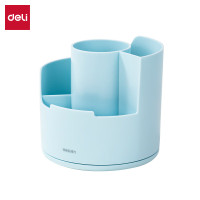 得力 多功能笔筒 收纳盒加厚透明可视笔筒办公室桌面置物架学生桌面置物架 PK414蓝色-多格旋转笔筒