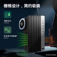 惠普 战99 高性能台式电脑主机 (14代i5-14500 16G 512G+1T) 23.8护眼大屏 办公生产力