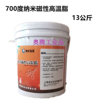 津日 700度纳米磁性高温脂13公斤