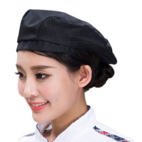 媌媄轩厨师帽子男服务员帽子贝雷帽女通用奶茶店咖啡餐饮火锅厨房工作帽 黑色透气网 均码