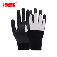 特威强绝缘手套400V低压防电电工手套(防触电触屏)