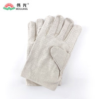 伟光双层帆布手套10副/包 加厚耐磨抗撕裂24道线劳保手套10双