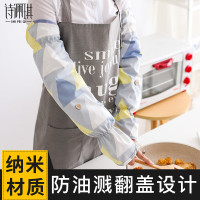 诗佩琪套袖厨房防烫炒菜防油贱手防水袖套