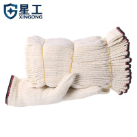 星工手套劳保棉纱线加厚耐磨防滑工地干活手套 12付XGS-X1[正品行货]
