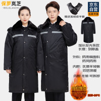 保罗岚芝加长款军大衣