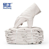 贸正线手套劳保1付 耐磨工作加厚白棉纱棉线