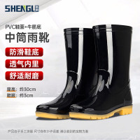 胜丽雨鞋男中筒防滑雨靴30cm