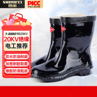 胜丽20kv绝缘靴中筒雨靴橡胶带电作业20KV