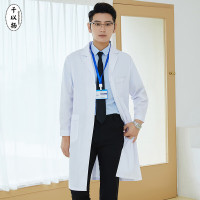 千以扬白大褂长袖