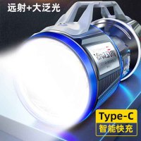 WarsunD6000手电筒led强光探照灯应急手提灯远射充电大功率超亮巡逻矿灯