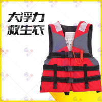 虎力盾红色雅马哈救生衣 成人救生衣防汛救援大浮力马甲
