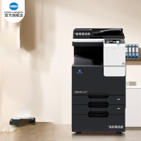 柯尼卡美能达C226 大型打印机 商用办公a3a4彩色打印复印扫描一体机(C7222同款) 7英寸触屏+双面打印 套餐六