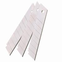 齐心2852裁纸刀片(10片装)