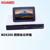 华为(HUAWEI)BOX300 4K高清视频会议终端设备 BOX300-4K 含touch平板