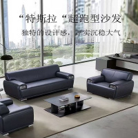 康达博宇门厅三人位沙发宽1890*深840*高770