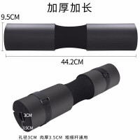 MDUG泡棉杠铃护肩垫深蹲护肩举重颈垫护颈健身杠铃杆套 黑色