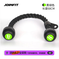 捷英飞JOINFIT三头肌绳拉力绳力量训练拉绳健身器材 黑绿 J.T.016