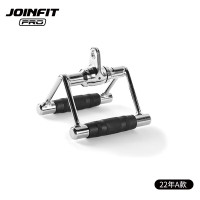 捷英飞JOINFIT健身训练配件PRO版V型把手健身房训练X.T.012A