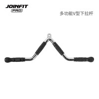 捷英飞(JOINFIT)训练配件PRO龙门架把手健身高位下拉背辅助握把 下拉直杆