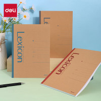 得力(deli)3本A5/80张办公笔记本子 记事本草稿本无线装订本子学生用品 混色23211