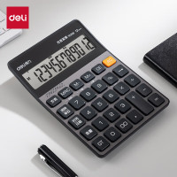 得力(deli)金属面板语音计算器 方言功能 简约轻薄机身 现代办公风格12位大屏数显 TE209深灰