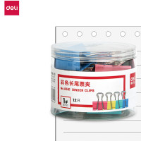 得力(deli)8551-1#彩色长尾票夹51mm(筒装)(混色)(12只/筒)