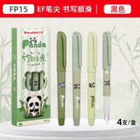 白雪(snowhite)直液式免换墨囊钢笔学生练字用三年级书写流畅手账绘画勾线EF笔尖FP15 黑色墨水 4支/盒