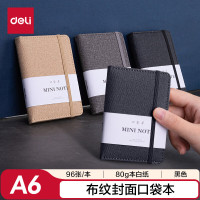 得力(deli) A6/96张便携笔记本创意型口袋本迷你小本子记事本单词手账本