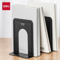 [得力铁书立(6”)9271]6英寸(高15cm)金属铁桌面书立置物架书收纳桌上书架 黑色