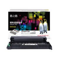 格之格NT-DX248硒鼓组件适用Xerox Docuprint M248b/P248db//M288dw单位:个