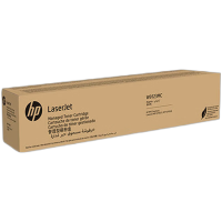 惠普HP W9120MC标容、9130mc高荣墨粉适用惠普E78523/78528DN W9122MC黄色(约10000页)