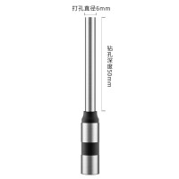 得力(打孔直径:6.0mm,深度50mm)财务装订机专用空心钻刀